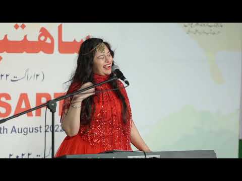 Kabuki khanna Ishq Ki Marziya