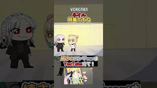 褒めれてえらい【葛葉/とおこ/不破湊/エクスアルビオ/VCRGTA3/手描き】