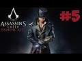 Assassin's Creed Syndicate. Прохождение. Часть 5 (Биг Бен ...
