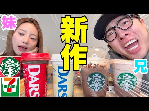 妹が吐けない体質で踊れなくて悩んでるんだけど助けてwwwww