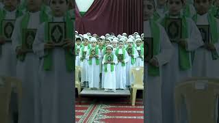 Islamic Kids Short 😱-  La Ilaha Illallah Naat S