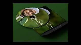 Download lagu SHOLAWAT HABIB SYEH BIN ABDUL QODIR ASSEGAF FULL ALBUM VOL 11 UNTAIAN RINDU ALMUSTOFA mp3 Download lagu SHOLAWAT HABIB SYEH BIN ABDUL QODIR ASSEGAF FULL ALBUM VOL 11 UNTAIAN RINDU ALMUSTOFA mp3