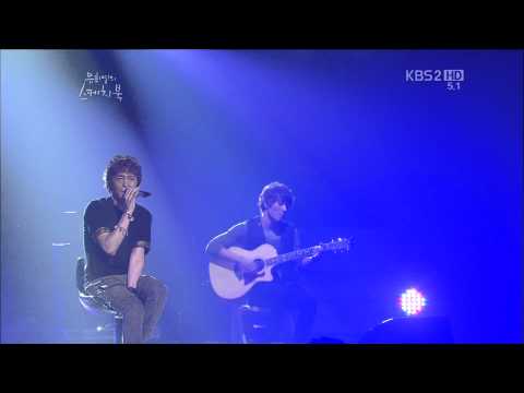 HD 120914 FTISLAND LOVE LOVE LOVE  SKETCHBOOK (acoustic live ver)