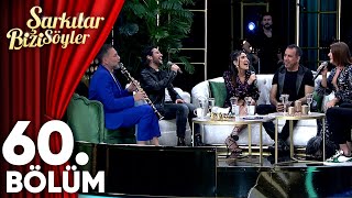 Şarkılar Bizi Söyler 60. Bölüm - Eskimeyen Şarkılar (Haluk Levent, Melek Mosso, Özgür Can Çoban) Şarkılar Bizi Söyler 60. Bölüm - Eskimeyen Şarkılar (Haluk Levent, Melek Mosso, Özgür Can Çoban)