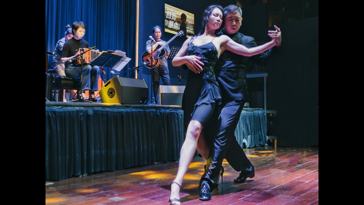 Meng Wang and Julia performing Astor Piazzolla's "Triunfal"