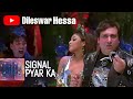 SIGNAL PYAR KA REMIX BY DILESWAR