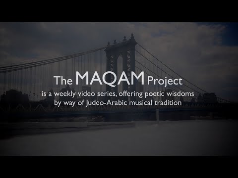 The Maqam Project (About)