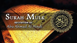 Download lagu Surah Mulk ┇┇ Heart Trembling Recitation ┇┇ by Abu Ahmad Al Hindi mp3 Download lagu Surah Mulk ┇┇ Heart Trembling Recitation ┇┇ by Abu Ahmad Al Hindi mp3