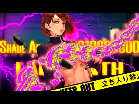 Shade Apollo x D010930000 - Labyrinth (prod. Marrasfall x XBSCVRITY)