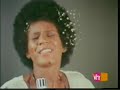 Lovin' You de Minnie Riperton