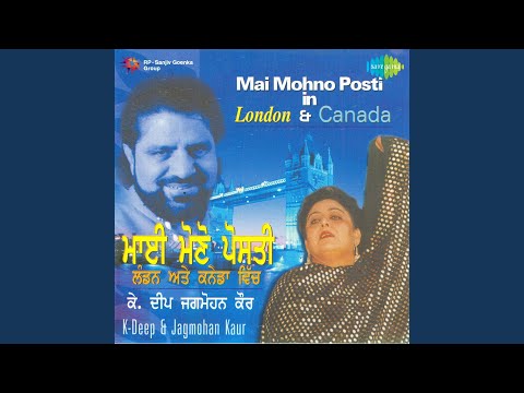 download lagu mp3 mp4 Mai Mohno Posti, download lagu Mai Mohno Posti gratis, unduh video klip Mai Mohno Posti