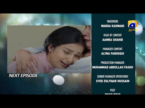 Baylagaam Episode 73 Teaser || #baylagaam || Baylagaam Episode 73 Promo || Latest Review