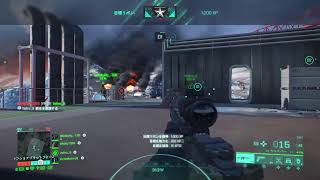 「BF2042」[参加型]　小野の新作BATTLEFIELD2042テスト生配信