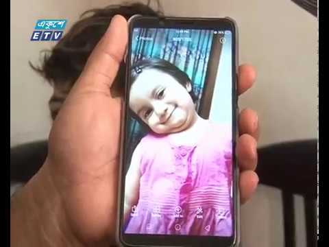 হাসপাতালে ভুল চিকিৎসায় শিশু মৃত্যুর অভিযোগ
