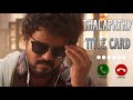 Thalapathy Master Title Card BGM Ringtone Sufyric Present S