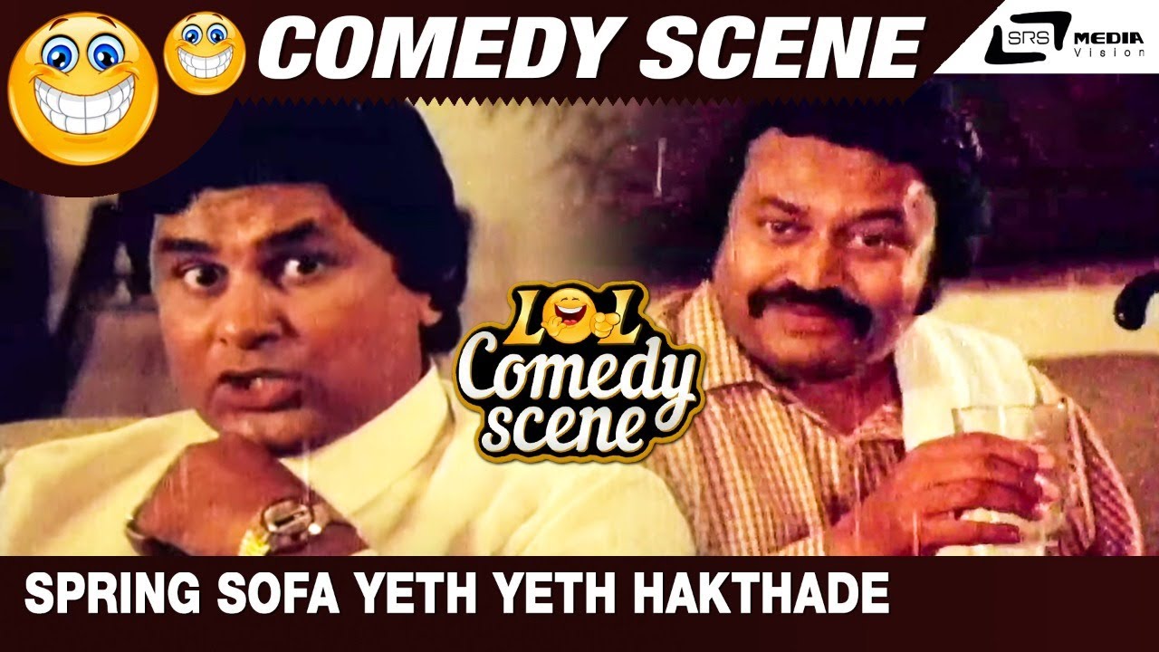 Spring Sofa Yeth Yeth Hakthade | Chaithrada Premanjali | Lokesh | Scene-2