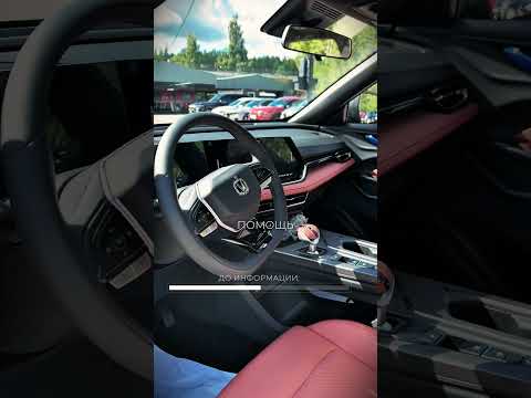 фото changan x5 plus i 0