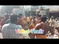 Pongal Yatra Thiruvalla Kapaleswarar Kovil