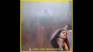 Har Har Shambhu Shiv Mahadeva || Mahadev Status || Shiva Song || Devon ke Dev Mahadev #shorts