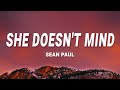 Sean Paul - She Doesn't Mind (Lyrics)