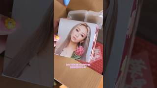 推し活グッズ開封 #倖田來未 #グッズ開封 #ズボラ主婦