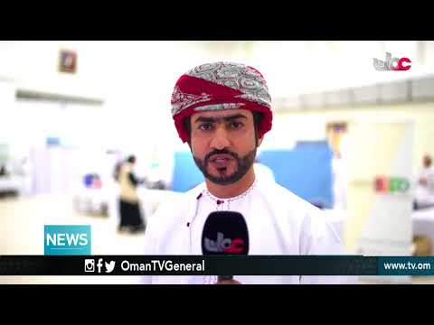 English News Bulletin - Thursday 19 July 2018