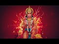 Amitabh Bachchan Hanuman Chalisa