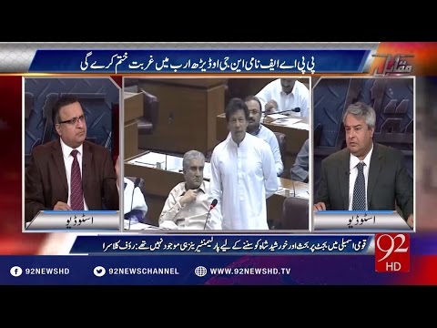 Muqabil 06-06-2016 - 92NewsHD