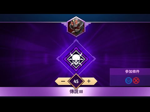 Ultron stage 45 (with jean)