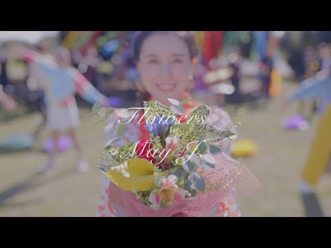 "Flowers" MUSIC VIDEO