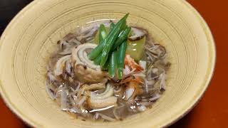 Kyoto (京都) - Dinner at Tawaraya Ryokan (俵屋旅館)