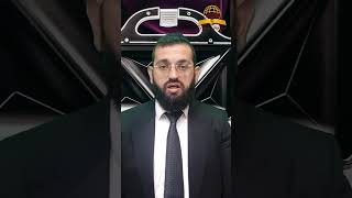 מי שהכין מאכל בשרי בטוסטר חלבי ולהיפך, מה דין האוכל ומה דין הטוסטר? הרב אושרי אזולאי (קו ההלכה הספרדי) - התמונה מוצגת ישירות מתוך אתר האינטרנט יוטיוב. זכויות היוצרים בתמונה שייכות ליוצרה. קישור קרדיט למקור התוכן נמצא בתוך דף הסרטון