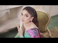 Nayab Jahan Ara Saree Collection 2023 Fashion Film