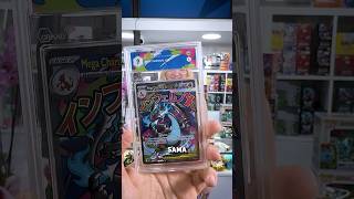Ma mo “Gradata S” che significa? #pokemon #tcg #soldi #comicità #comicità