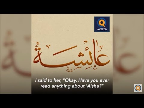 Beunruhigt Sie die Ehe von Aisha (R)?