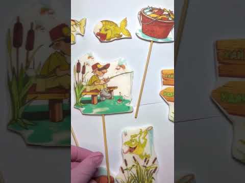 Съедобный сахарный декор топперы на торт "Для рибака" - фото 2 - id-p2483324876