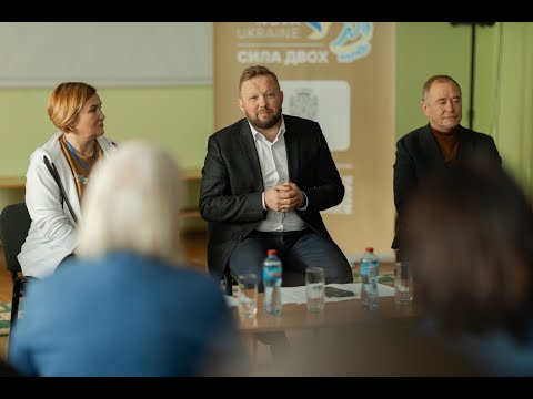 «Сила двох»: на Полтавщині стартував реабілітаційно-освітній проєкт для підтримки ветеранських родин