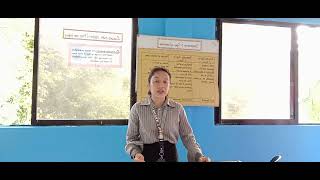 PED-15 Demonstration (Laissez-faire leaders/Free-rein leaders)