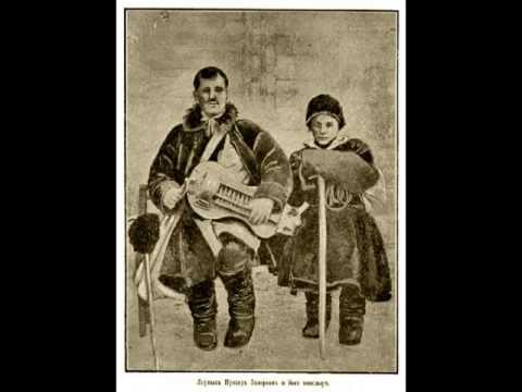 Житіє моє (псальма, колісна ліра). Ляшук Андрій.