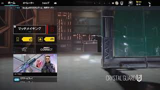 メンタルも初心者