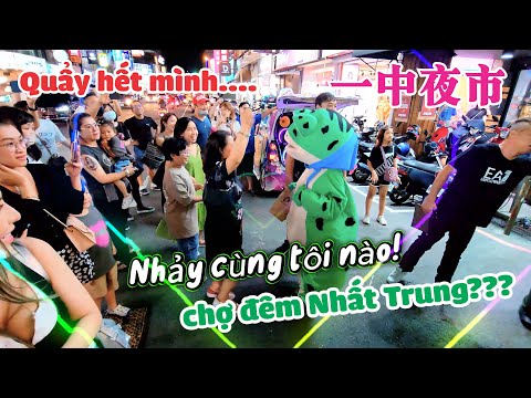 [Analise o Mercado Noturno de Yichung / Chợ đêm Nhất Trung]
