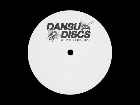 Lavonz - Ocean || Dansu Discs || 2021