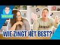 Zingt Andy beter dan Jamilla Baidou? | Wakandy