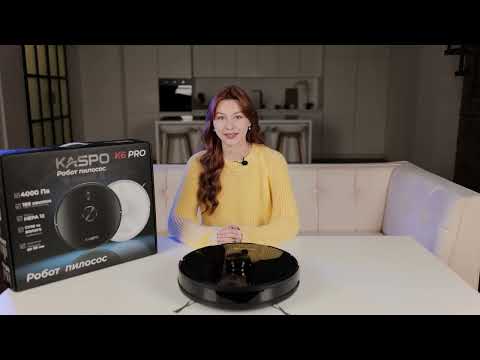 Робот уборщик KASPO K6 PRO Black