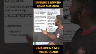 Difference between stack and queue | V2V Class | In Hindi