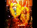 Bhagavatha Sapthaham Rukmini Swayamvaram
