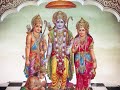 Rama Naama Or Ram Naam In The Ganana Of Seven 1008 Chants In 11 Minutes
