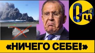 «ВЫ ВИДЕЛИ ЧТО НАТВОРИЛА УКРАИНА?»
