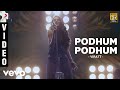 Virattu Podhum Podhum Video Naresh Iyer Andrea