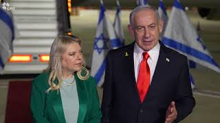 רה"מ נתניהו לפני המראתו לביקור מדיני בארה״ב, שם ינאם בעצרת האו״ם וייפגש עם הנשיא טראמפ בבית הלבן (עדכוני משרד ראש הממשלה) - התמונה מוצגת ישירות מתוך אתר האינטרנט יוטיוב. זכויות היוצרים בתמונה שייכות ליוצרה. קישור קרדיט למקור התוכן נמצא בתוך דף הסרטון